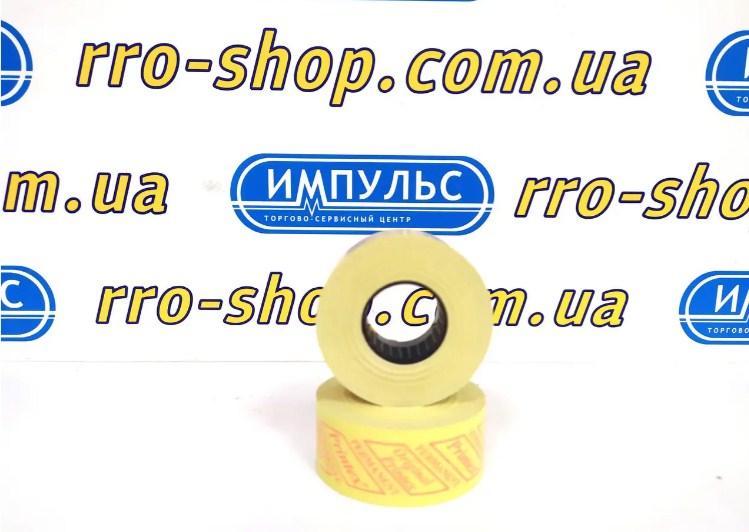 Стрічка для етикет-пістолетів 21x12 мм Printex (прямокутна)