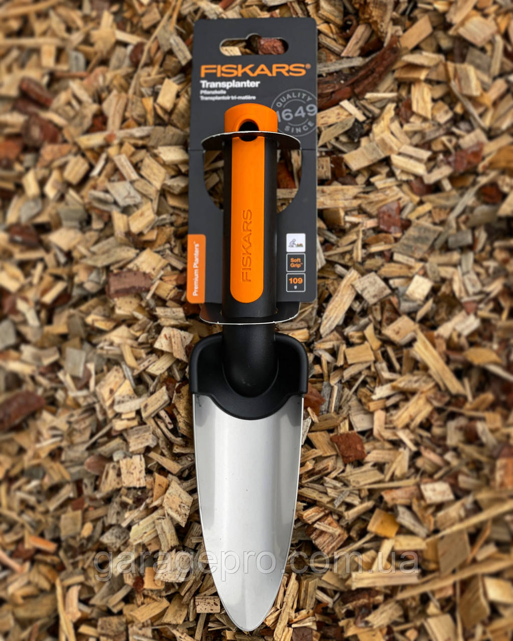 Лопатка для посадки розсади Fiskars Premium 1000727 (вузька)