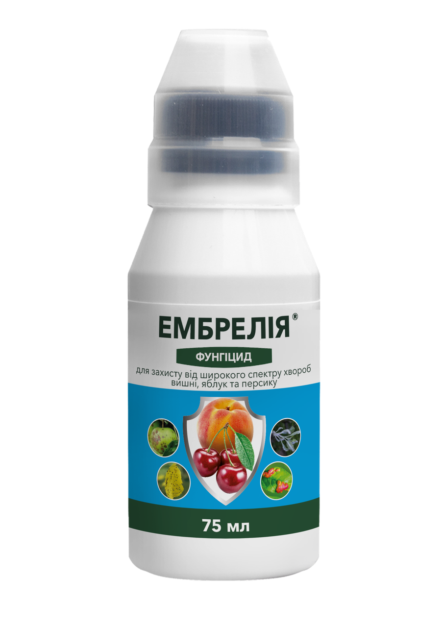 Фунгіцид Ембрелія 75 мл ProtectOn