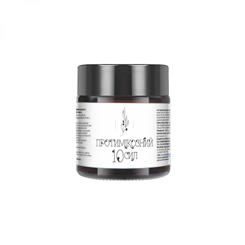 Протимікозний 10 сил ТМ Жито 60 капсул