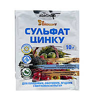 Добриво Сульфат цинка для плодових, овочевих, ягідних і квіткових культур 10 г,  Агромаксі