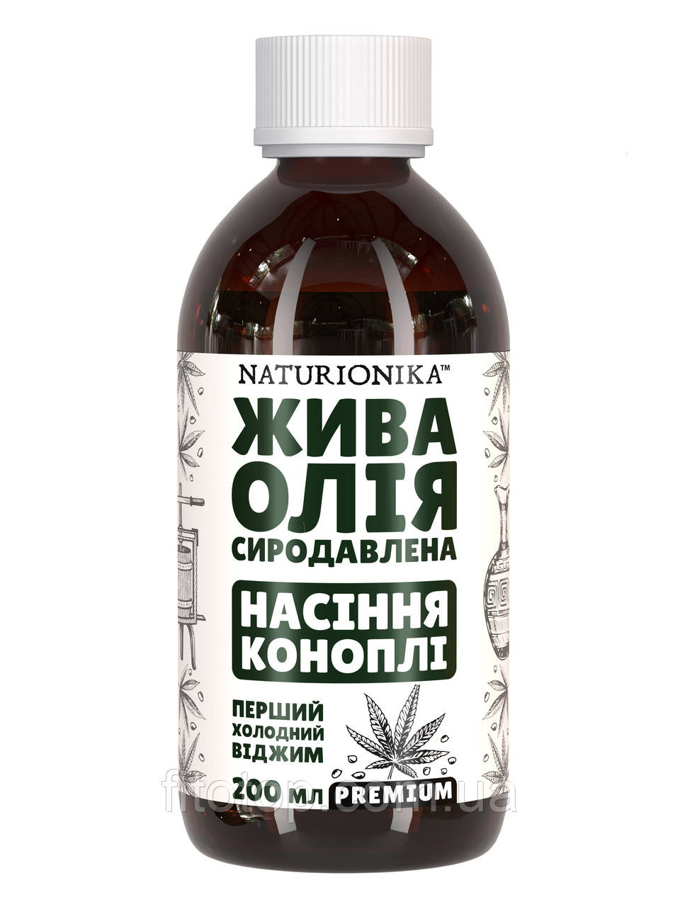 Олія конопляна сиродавлена ПРЕМІУМ, першого екстра холодного віджиму, 200мл