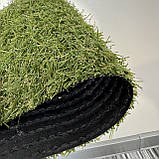 Штучна трава ширина 1 м. LG Grass 15 мм., фото 8