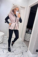 Стильний жіночий об'ємний жилет (Розмір SM (42-44), L-XL (46-48), XXL-XXXL(50-52), Бежевий