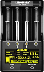 Зарядний пристрій Liitokala Lii-500s