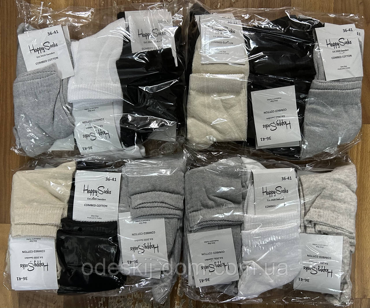 Жіночі середні ш-ки з бавовни тм Happi Socks