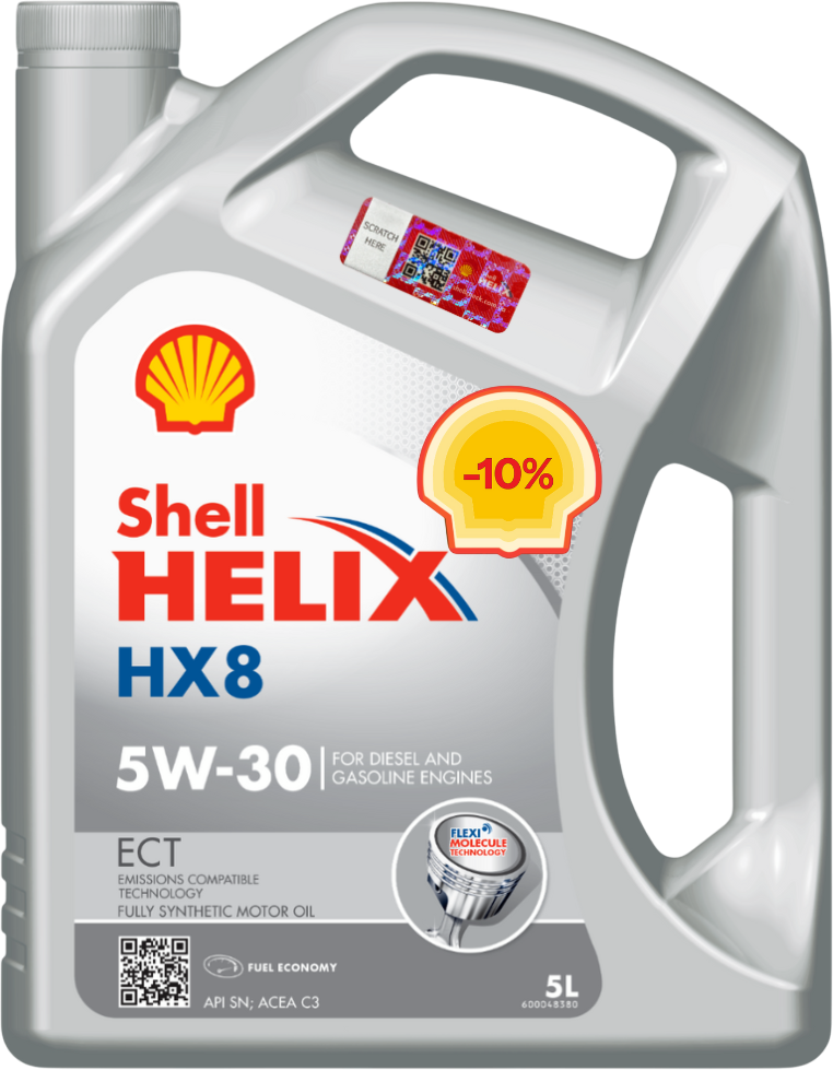 Моторна олива Shell Helix HX8 ECT 5W-30, 5 л