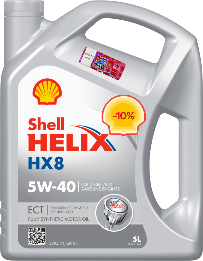 Моторна олива Shell Helix HX8 ECT 5W-40, 5 л