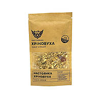 Набір спецій для настоянки Хріновуха (1 л)