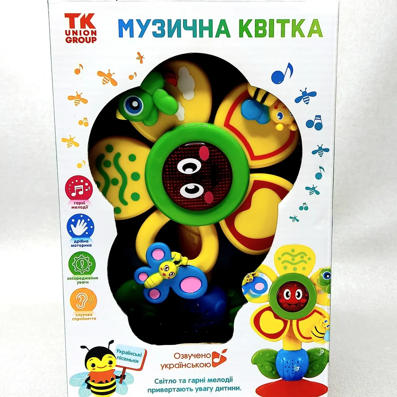 Музичний квіточка "TK Group" УКРАЇНСЬКЕ ОЗУЧ., 3 пісні світлові ефекти тріскачка звуки на присосці (36687), фото 1