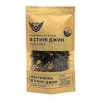 Набір спецій для настоянки в стилі Джин (1 л)