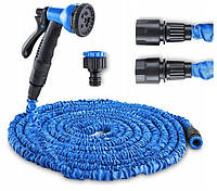 Поливочный шланг с распылителем 75м на 8 режимов, система полива для дома, огорода