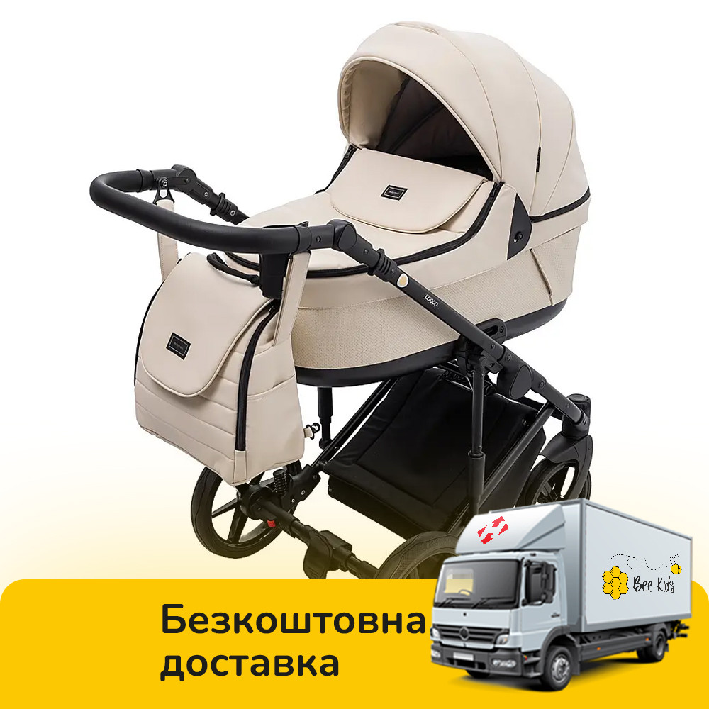 Коляска універсальна 2в1 Adamex Locco Eco SA-8 (рюкзак, кошик, підсклянник, москітна сітка, дощовик) Бежева, фото 1