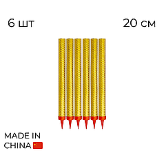 Свічка холодний фонтан 20 см золотий (6 шт)