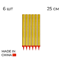 Свічка холодний фонтан 25 см золотий (6 шт)