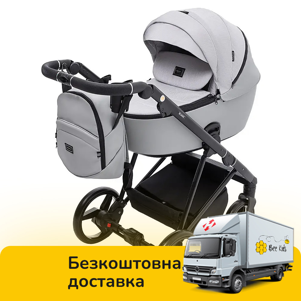 Коляска універсальна 2в1 Adamex Blanc Tip PS-138 (москітна сітка, підсклянник, сумка, дощовик) Сіра, фото 1