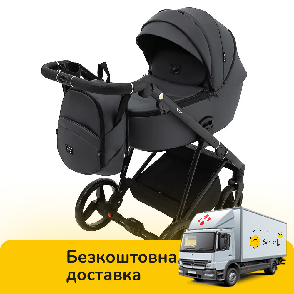 Коляска універсальна 2в1 Adamex Blanc Eco SA-5 (москітна сітка, підсклянник, кошик, дощовик) Графіт, фото 1