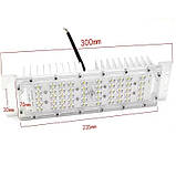 Світлодіодна панель на радіаторі 30 Ватів біле світло з драйвером 220 В, фото 5