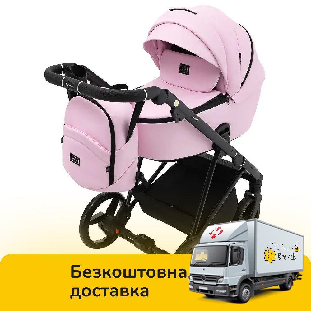 Коляска універсальна 2в1 Adamex Blanc Eco SA-16 (москітна сітка, підсклянник, сумка, кошик, дощовик) Рожева, фото 1