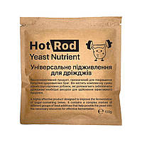 Універсальне підживлення для дріжджів Hot Rod Yeast Nutrient (100г)