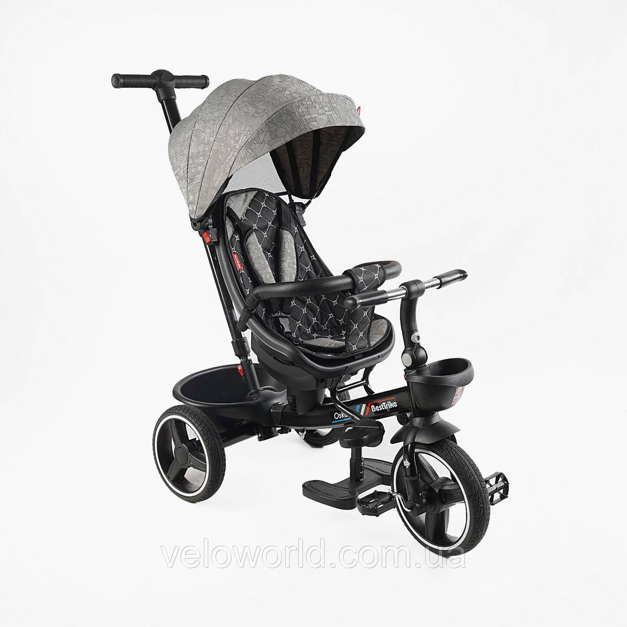 Велосипед триколісний BestTrike "Oscar" поворотне сидіння, складне кермо, колеса з прогумованим PU, кошик, телескопічна ручка
