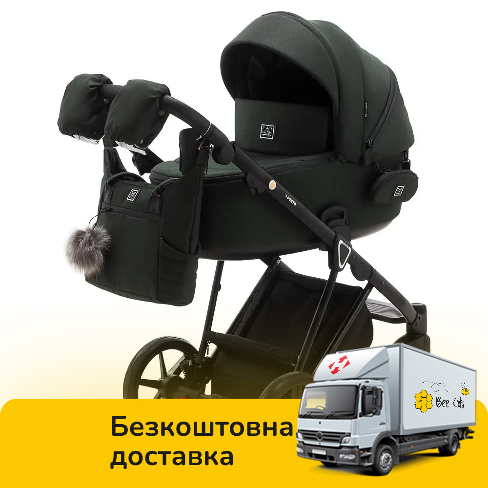 Коляска універсальна 2в1 Adamex Porto Lux TK-50 (сумка, кошик, чохол на ніжки) Зелена, фото 1
