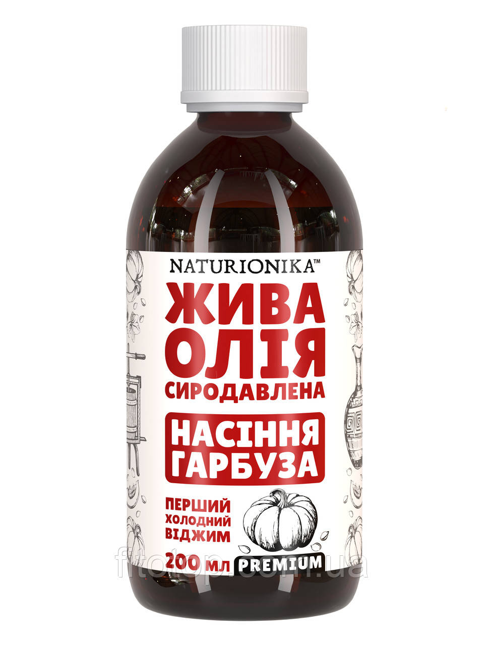 Олія гарбузового насіння сиродавлена ПРЕМІУМ, першого екстра холодного віджиму, Naturionika 200 мл, фото 1