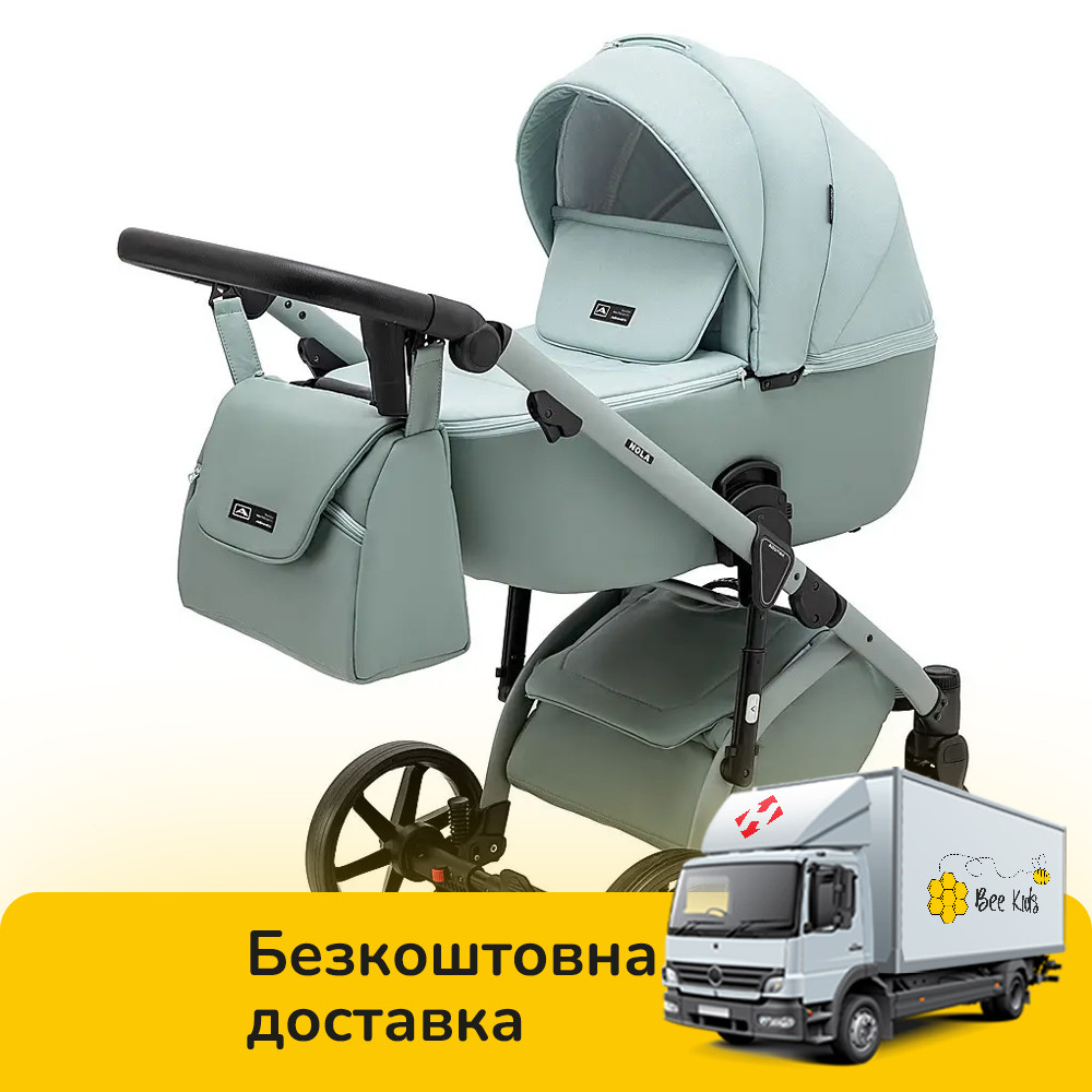Коляска універсальна 2в1 Adamex Nola Natura 8 mint (сумка, кошик, чохол на ніжки) М'ятна, фото 1