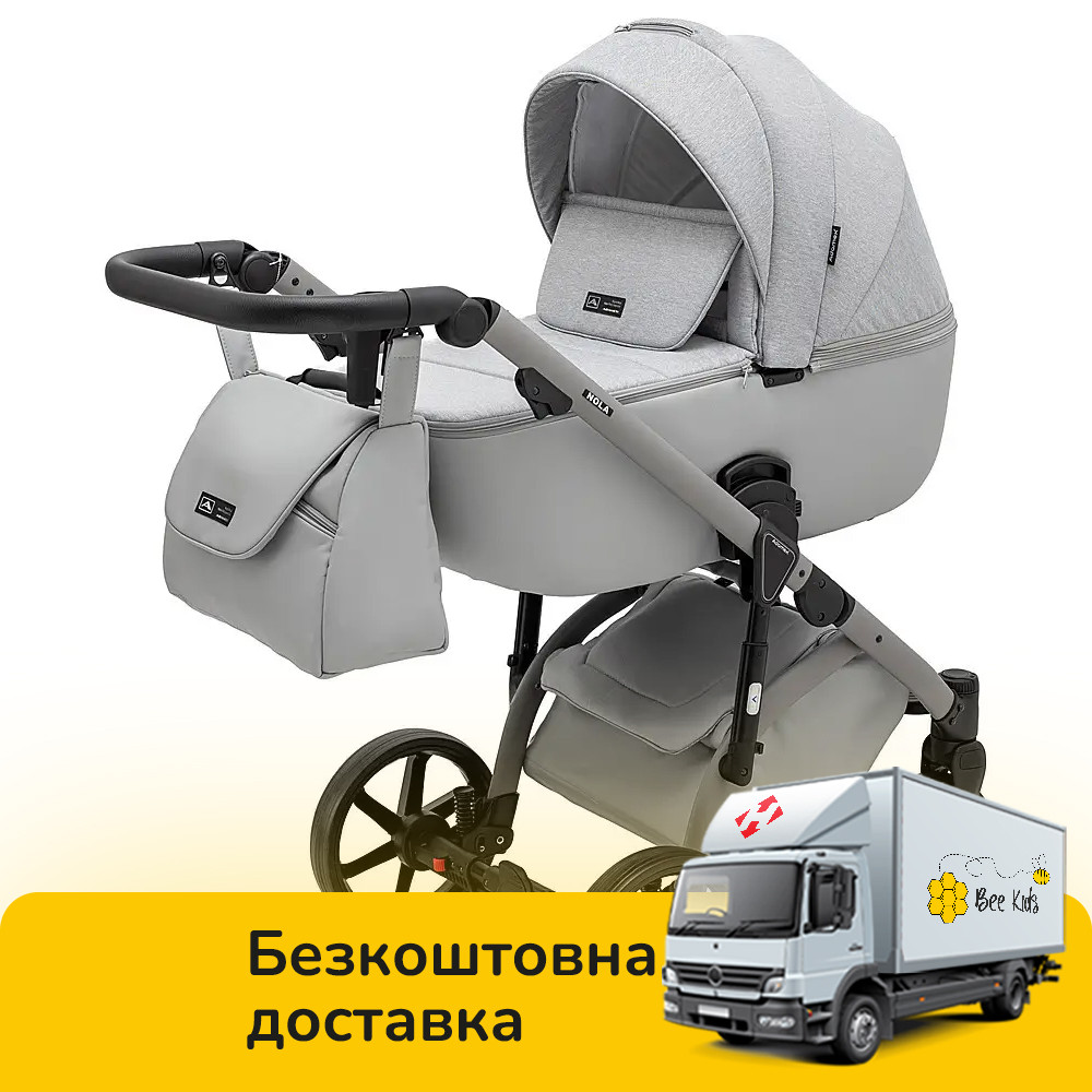 Коляска універсальна 2в1 Adamex Nola Natura 9 moon (сумка, кошик, чохол на ніжки) Сіра, фото 1