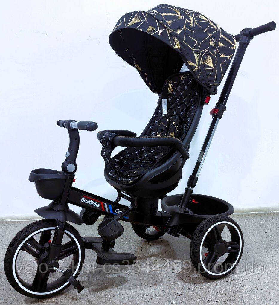 Велосипед триколісний BestTrike "Oscar" поворотне сидіння, складне кермо, колеса з прогумованим PU, кошик, телескопічна ручка