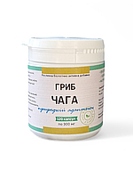 Чага 120 капсул (250 мг)