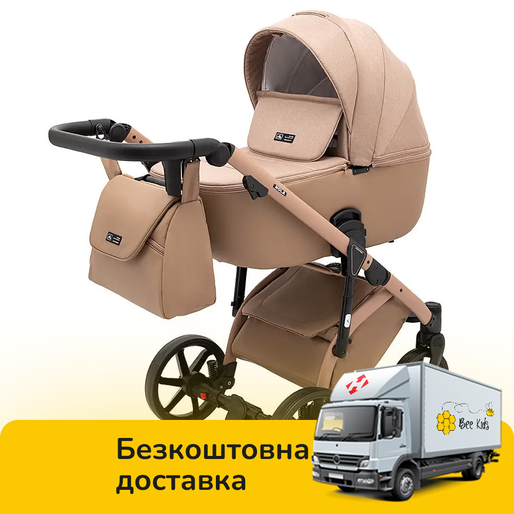 Коляска універсальна 2в1 Adamex Nola Natura 5 camel (сумка, кошик, чохол на ніжки) Коричневий, фото 1