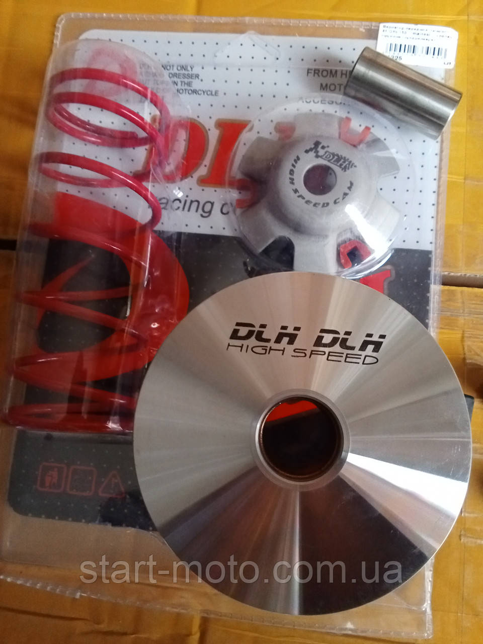 Тюнінг Китай скутер 4T 150сm3 157QMJ Варіатор передній фірма DLH, фото 1