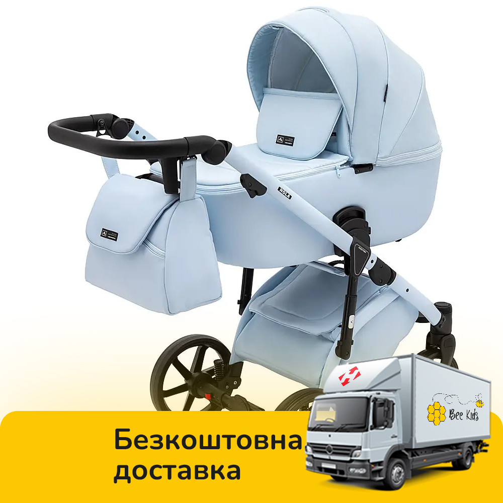 Коляска універсальна 2в1 Adamex Nola Natura 1 Sky (сумка, кошик, чохол на ніжки) Блакитна, фото 1