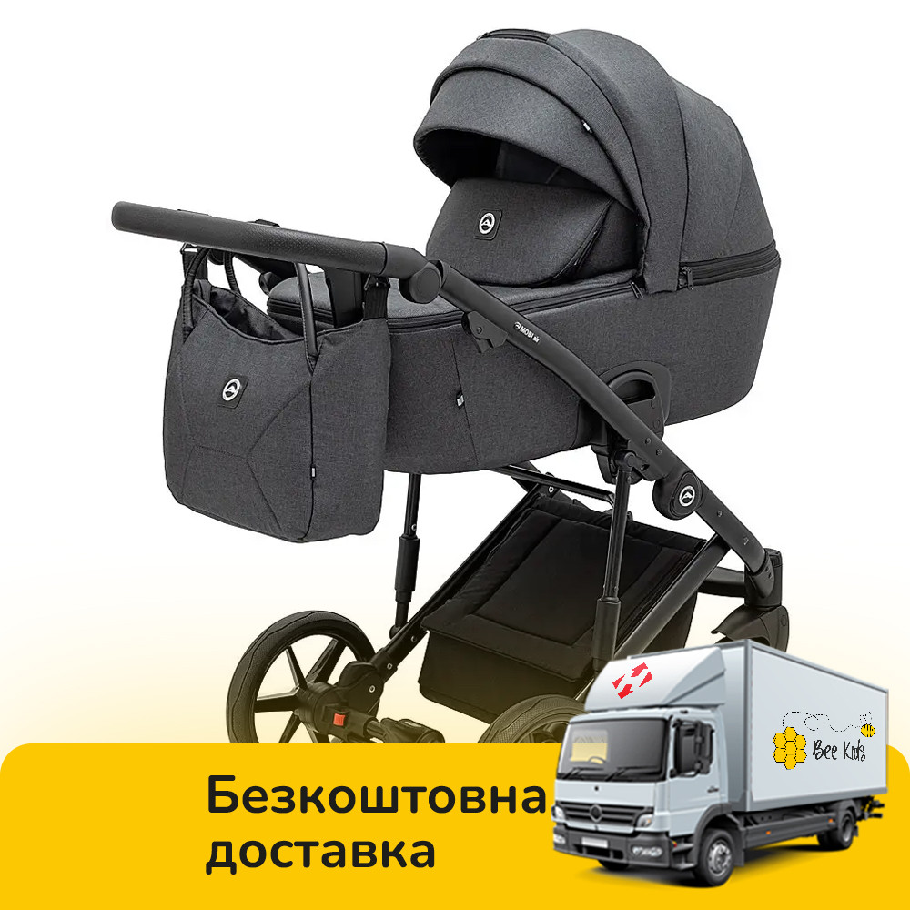 Коляска універсальна 2в1 Adamex Mobi Air Thermo New TIP TK-79 (сумка, кошик, чохол на ніжки) Графіт, фото 1