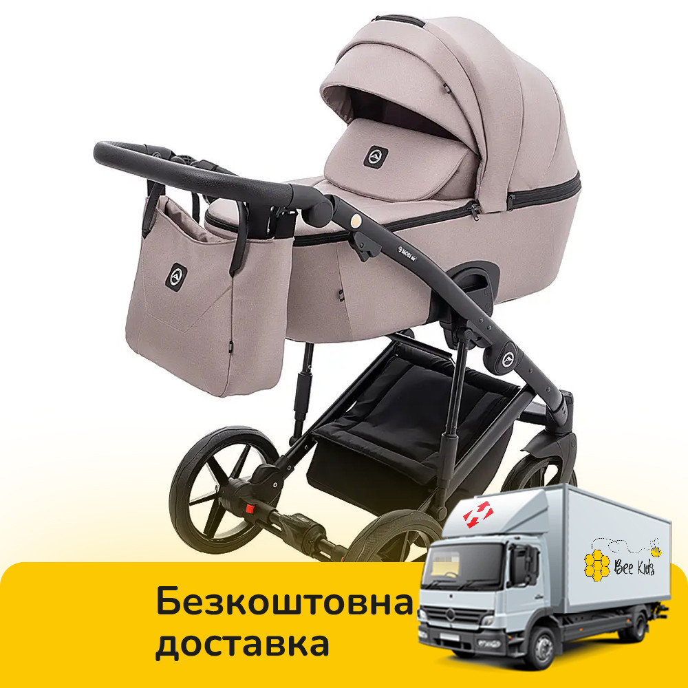 Коляска універсальна 2в1 Adamex Mobi Air Thermo New TIP TK-72 (сумка, кошик, чохол на ніжки) Капучино, фото 1