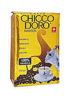 Кава мелена Chicco Doro Tradition 250 g