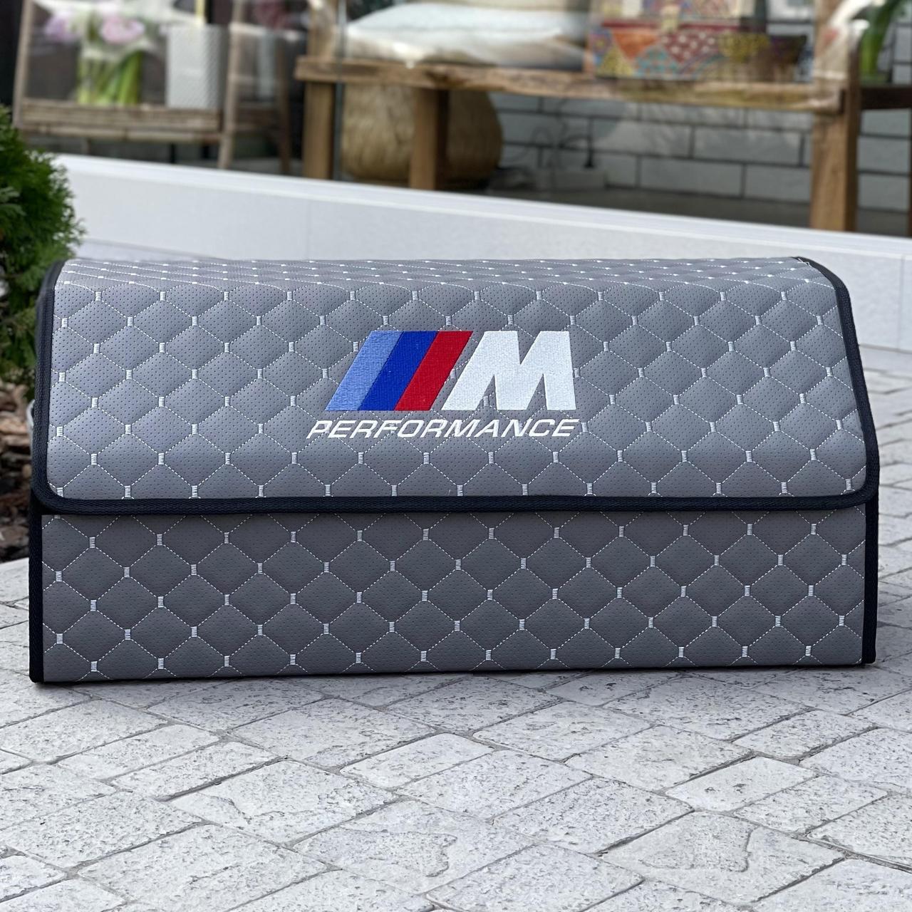 Органайзер у багажник з вишивкою BMW M PERFORMANCE, сірий, 65 см, автомобільний органайзер в авто, фото 1