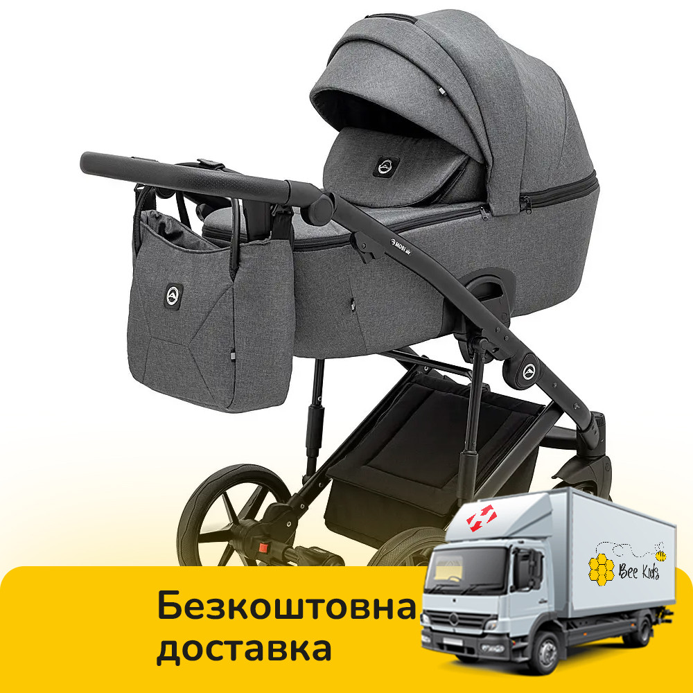 Коляска універсальна 2в1 Adamex Mobi Air Thermo New TIP TK-57 (сумка, кошик, чохол на ніжки) Графіт, фото 1
