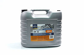 Гідравлічна олива BREXOL HYDROLIC OIL AN 32 (каністра 20 л) 48391051024