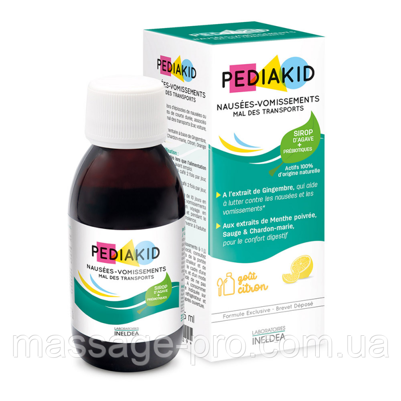 Сироп від захитування в транспорті Pediakid Nausees-Vomissements mal des transports від 6 міс. 125 мл