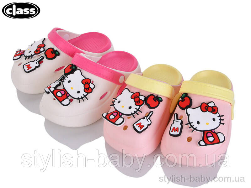 Дитяча колекція літнього взуття. Дитячі крокси 2025 бренда Wei Wei — Class оптом (рр. з 30 по 35)