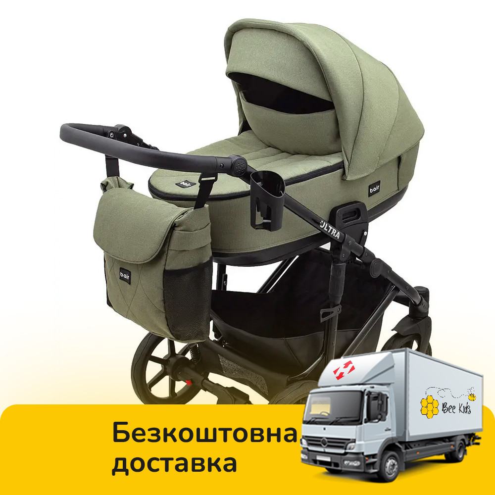 Коляска універсальна 2в1 Bair Ultra Soft U-816 (дощовик, москітна сітка, підсклянник, кошик) Оливкова, фото 1