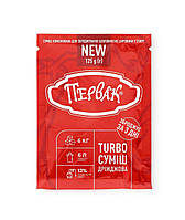 Турбо-дріжджі Первак на 25 л (125 г)