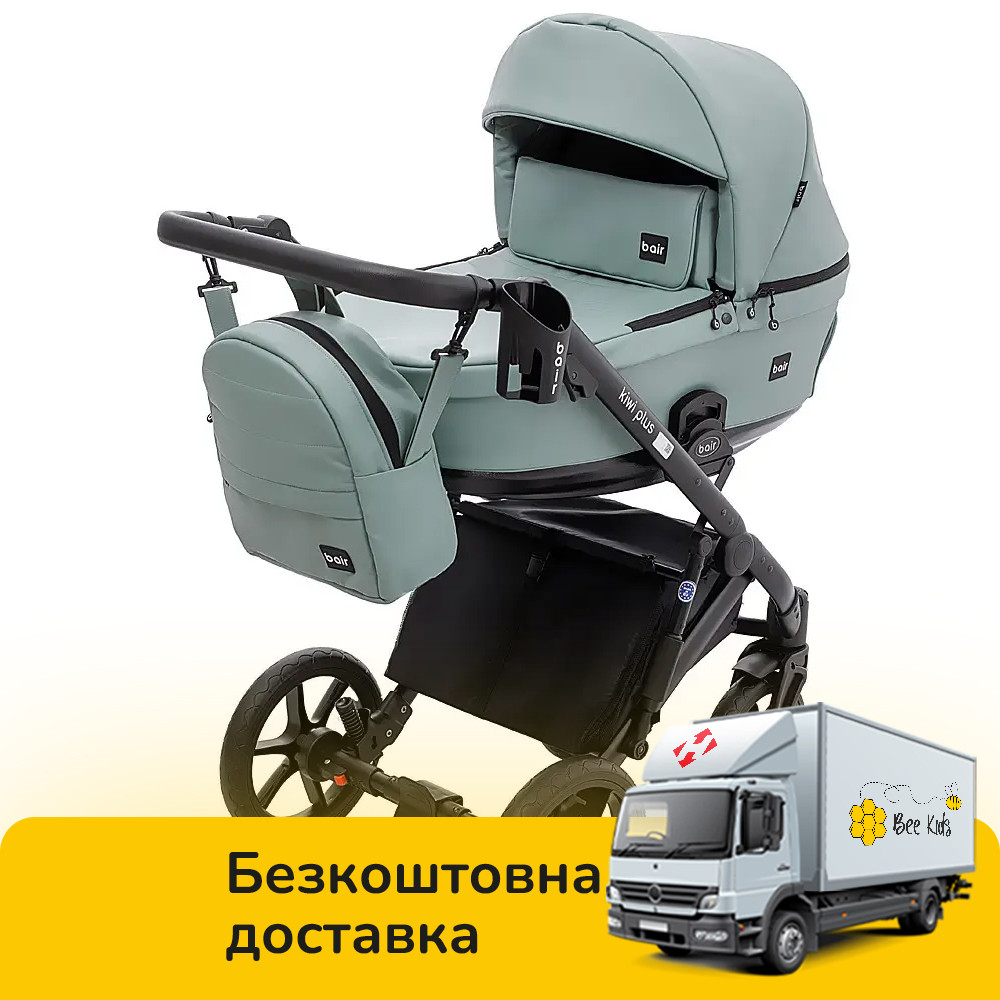 Коляска універсальна 2в1 Bair Kiwi Plus ECO BKP-26 (москітна сітка, козирок від сонця, дощовик) Нефритова, фото 1