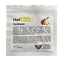 Пектиназа Hot Rod Pectinase (10 г) на 25 л