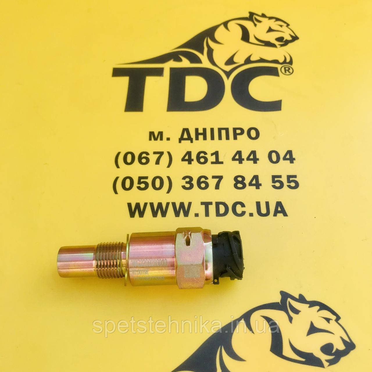 WG2209280010 Датчик приводу спідометра