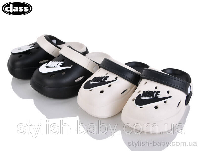 Дитяча колекція літнього взуття. Дитячі крокси 2025 бренда Wei Wei — Class оптом (рр. з 24 по 29)