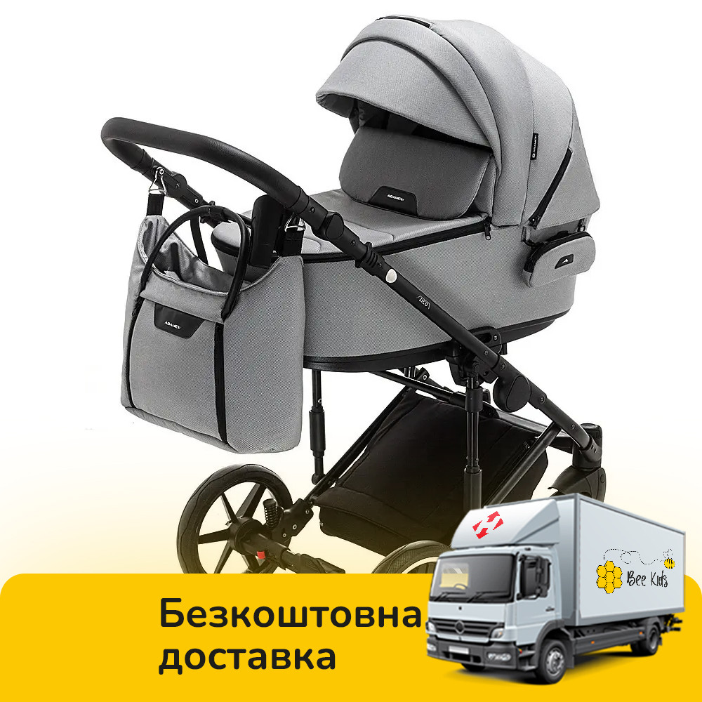 Коляска універсальна 2в1 Adamex Porto Light Tip TK-83 (сумка, кошик, чохол на ніжки) Сіра, фото 1