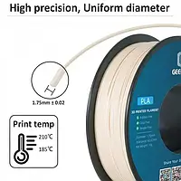 PLA пластик 1.75 мм 1 кг   FILAMENT для 3D принтера Geeetech Poplar  Дерево, фото 3